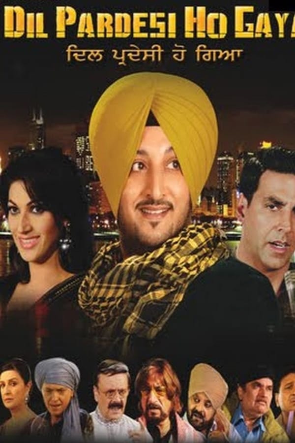 Cover of the movie Dil Pardesi Ho Gaya