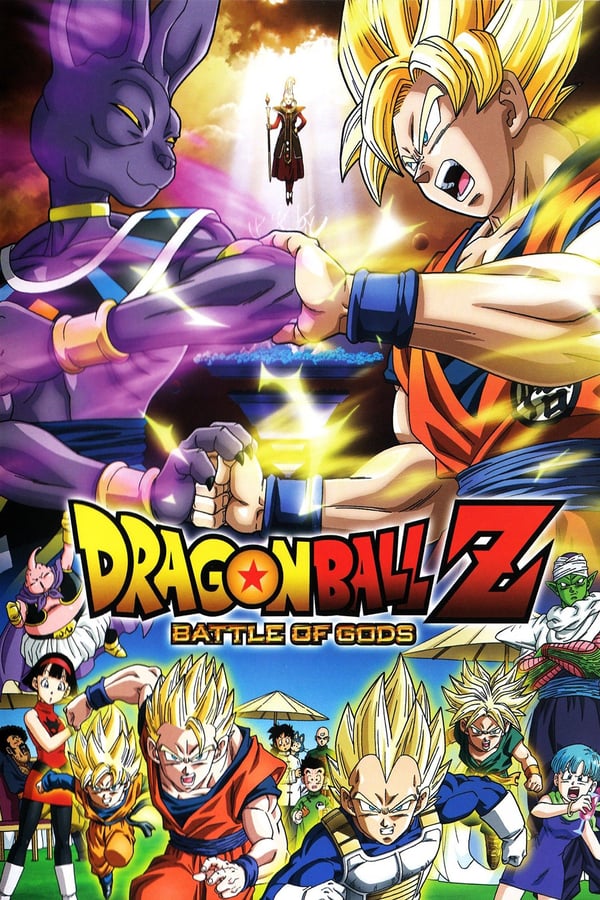 Cover of the movie Dragon Ball Z: Battle of Gods