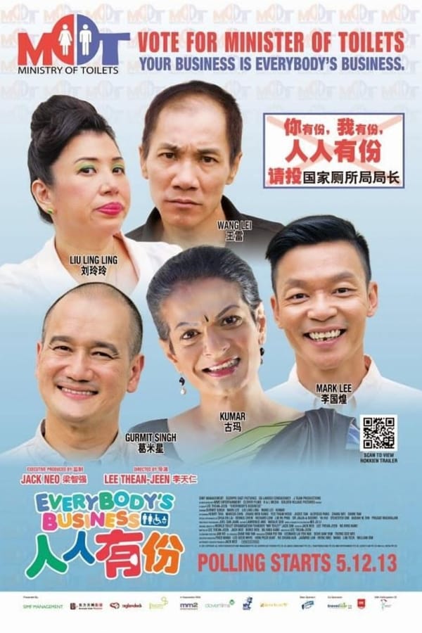 Cover of the movie Everybody's Business