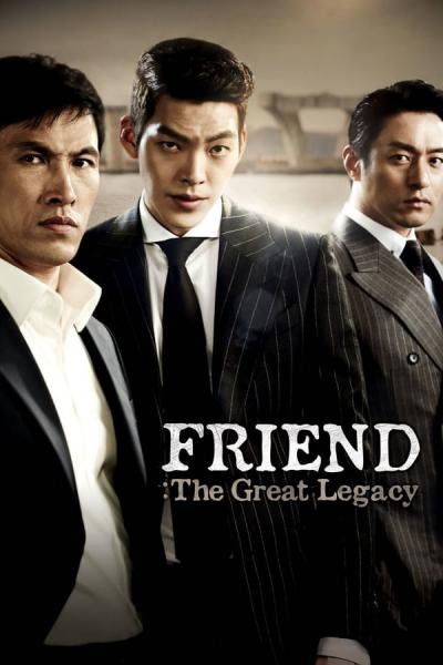 Cover of Friend: The Great Legacy