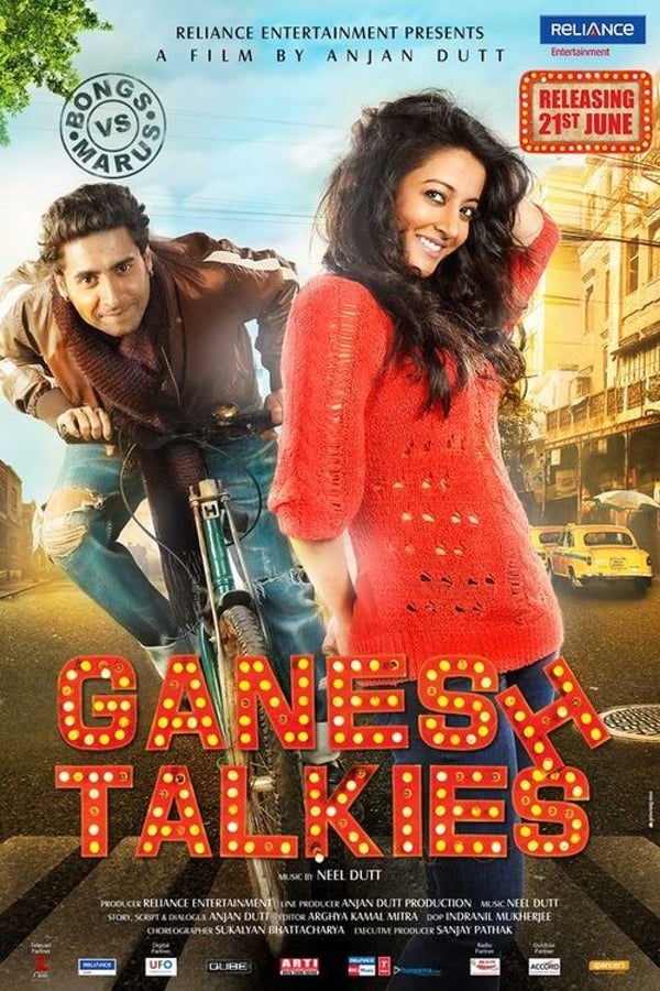 Cover of the movie Ganesh Talkies