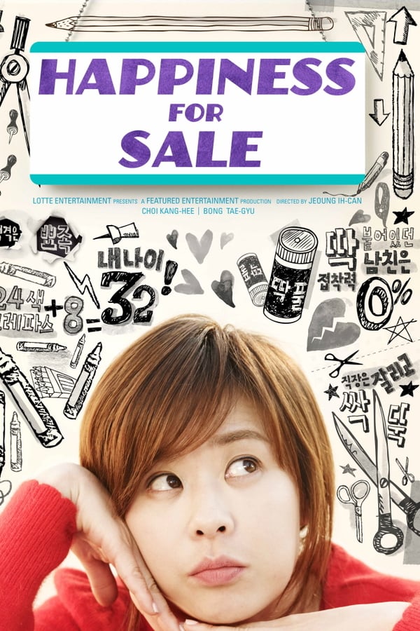 Cover of the movie Happiness for Sale