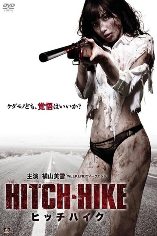 Cover of the movie Hitch-Hike