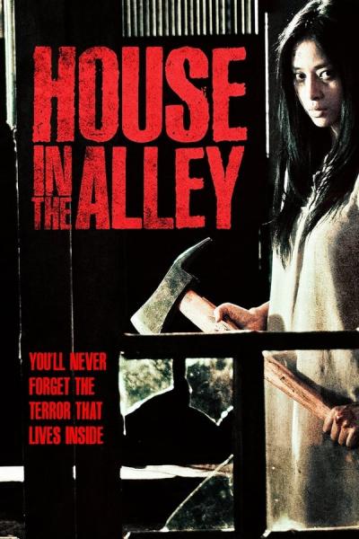 Cover of the movie House in the Alley