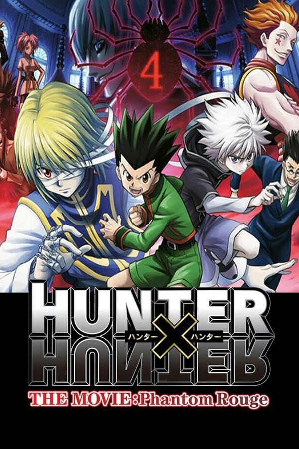 Cover of the movie Hunter × Hunter: Phantom Rouge
