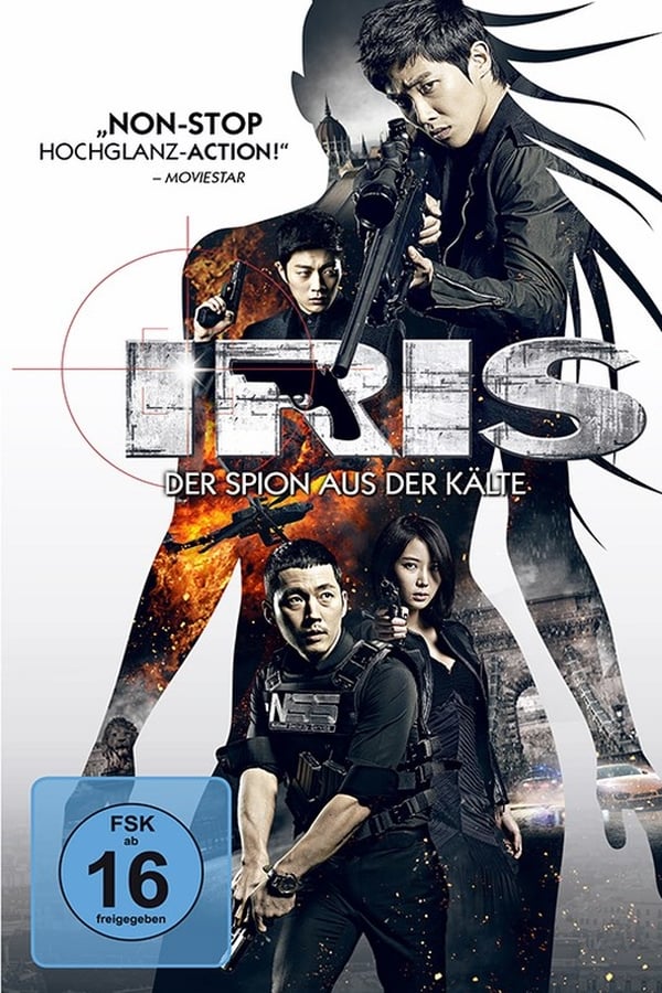 Cover of the movie Iris 2