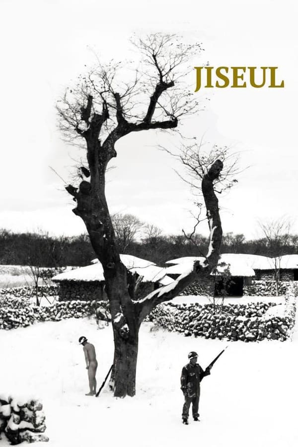Cover of the movie Jiseul