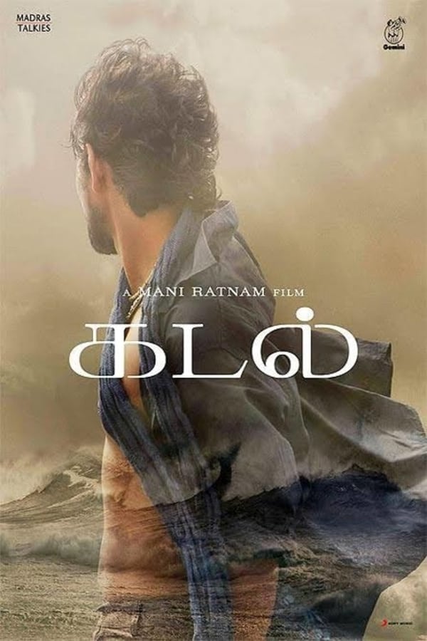 Cover of the movie Kadal