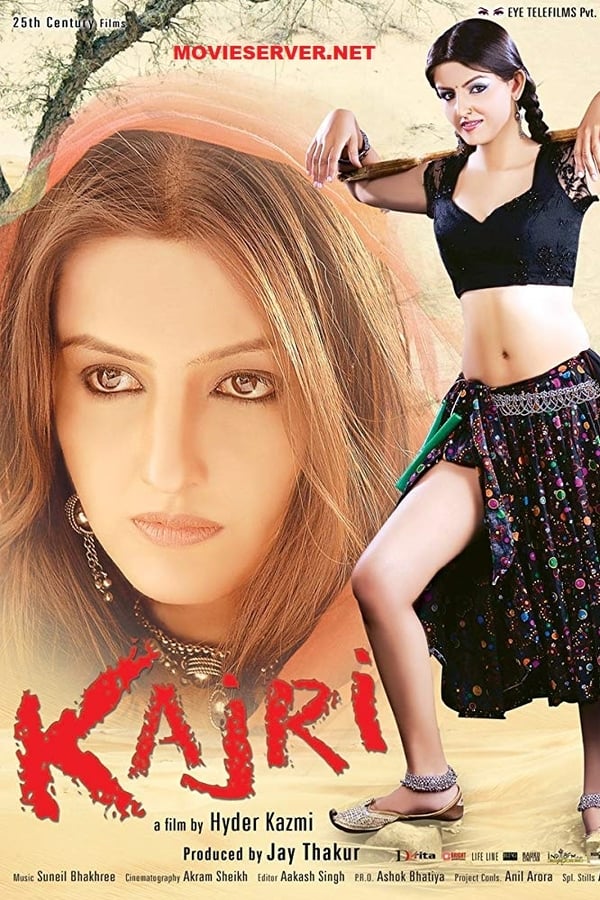 Cover of the movie Kajri