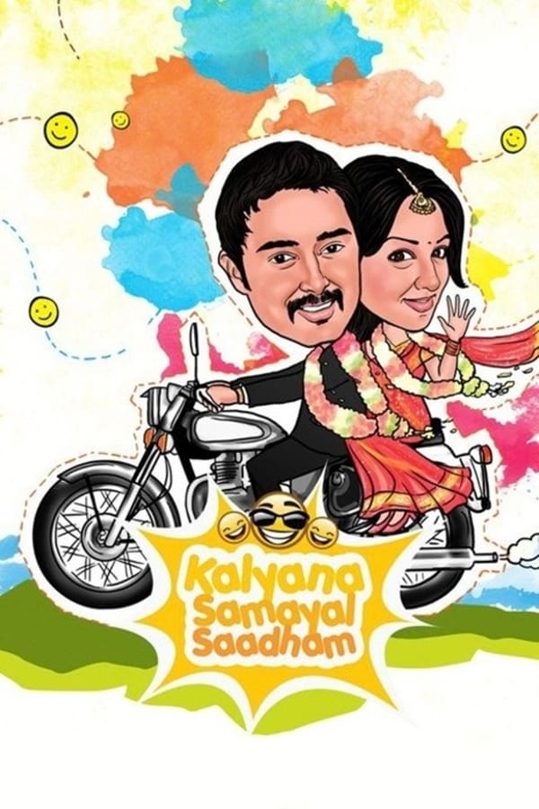 Cover of the movie Kalyana Samayal Saadham