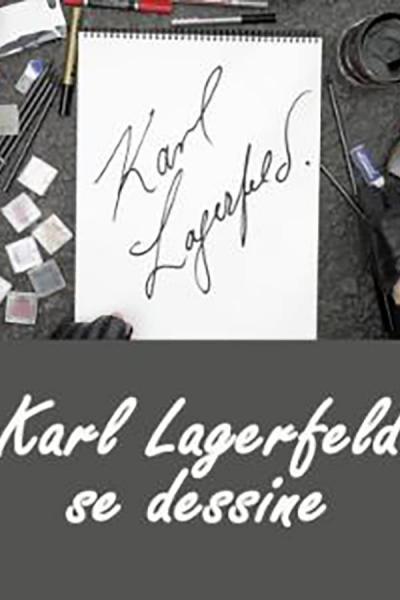 Cover of Karl Lagerfeld Sketches His Life