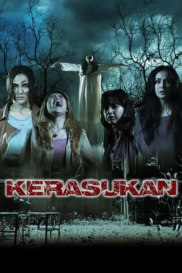 Cover of the movie Kerasukan