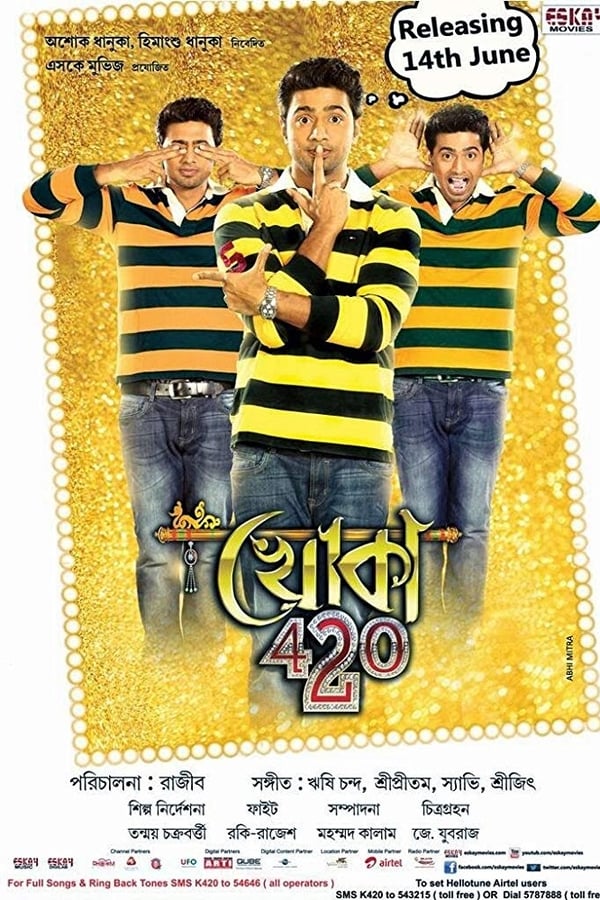 Cover of the movie Khoka 420