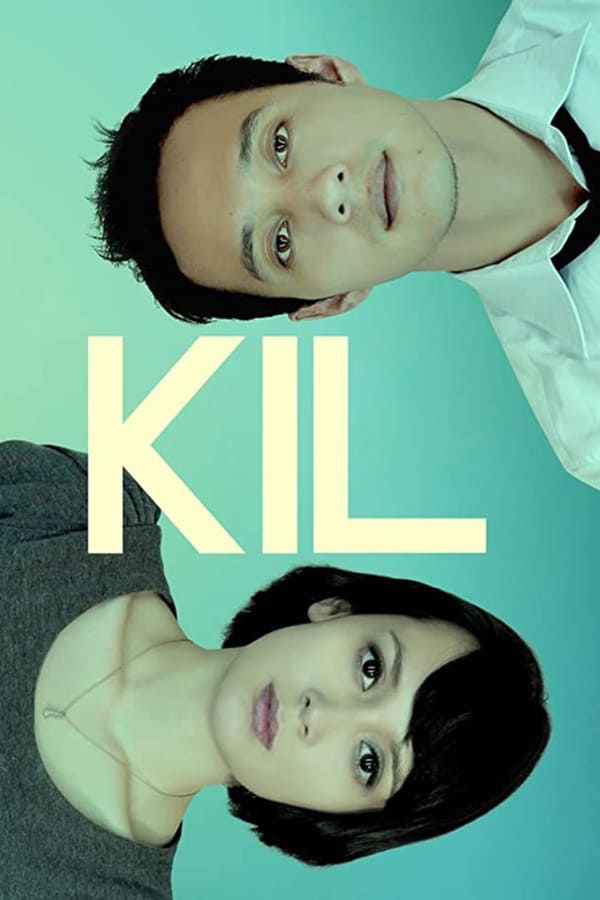 Cover of the movie KIL