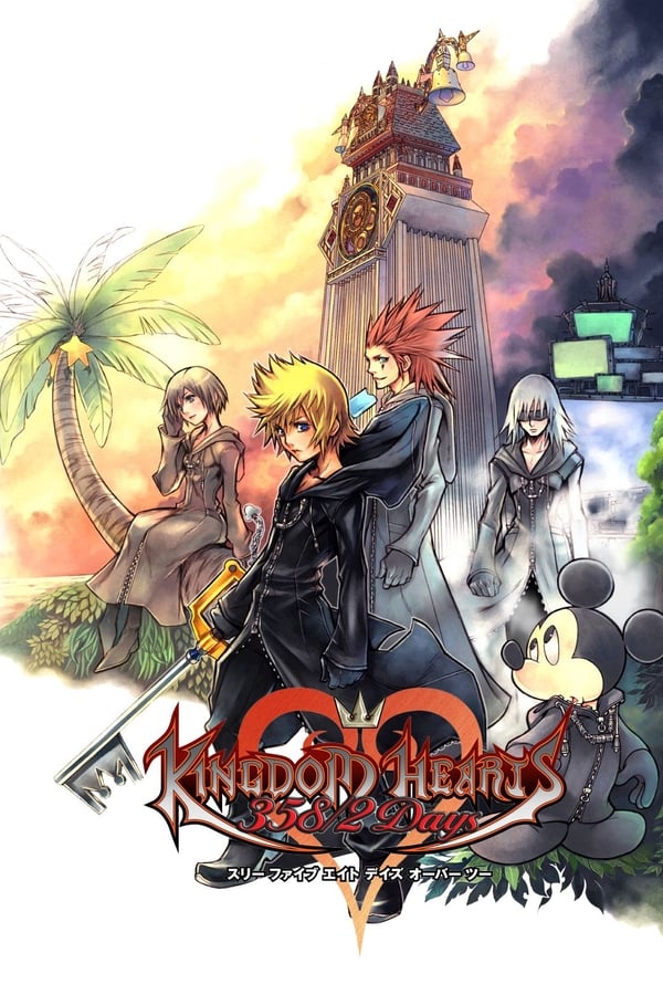 Cover of the movie Kingdom Hearts 358/2 Days