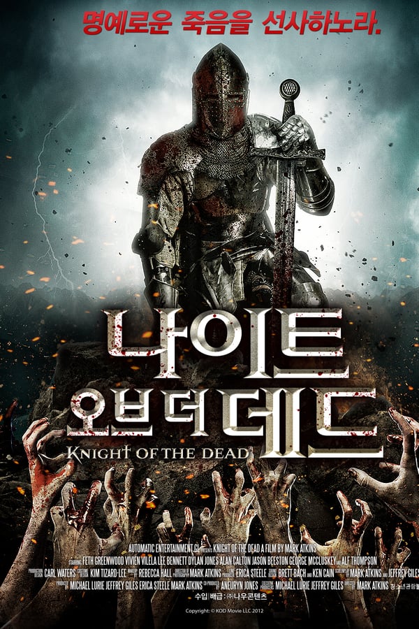 Cover of the movie Knight of the Dead