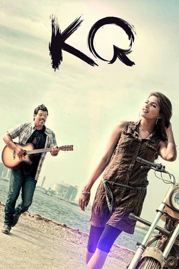 Cover of the movie KQ