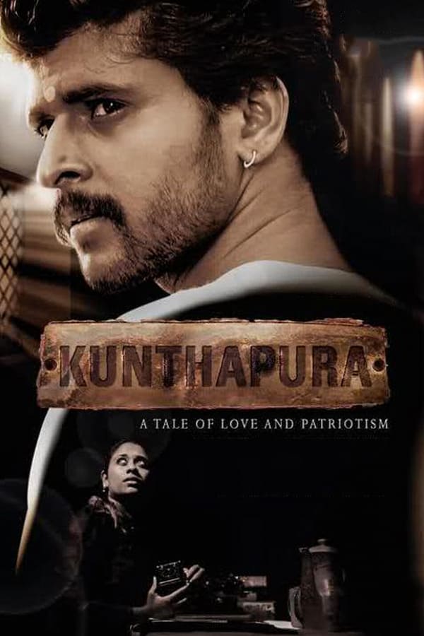 Cover of the movie Kunthapura