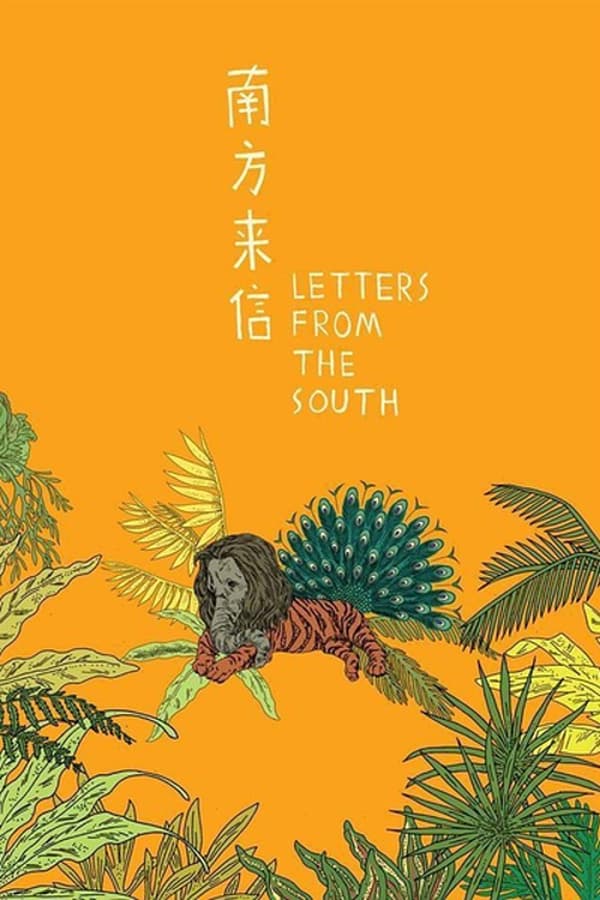 Cover of the movie Letters from the South