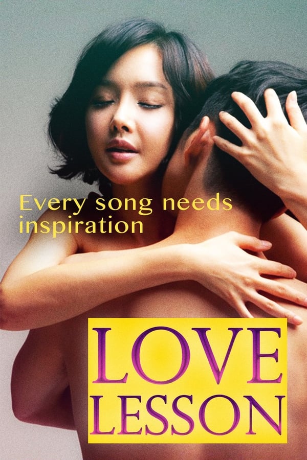 Cover of the movie Love Lesson