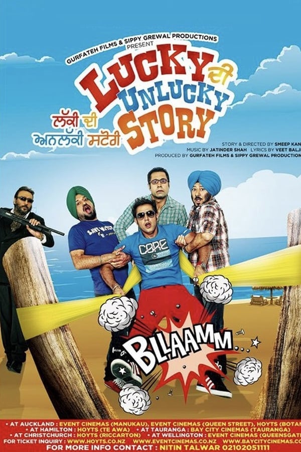 Cover of the movie Lucky Di Unlucky Story