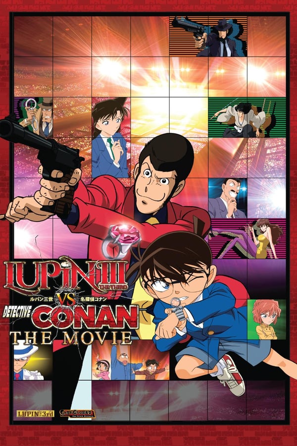 Cover of the movie Lupin the Third vs. Detective Conan: The Movie