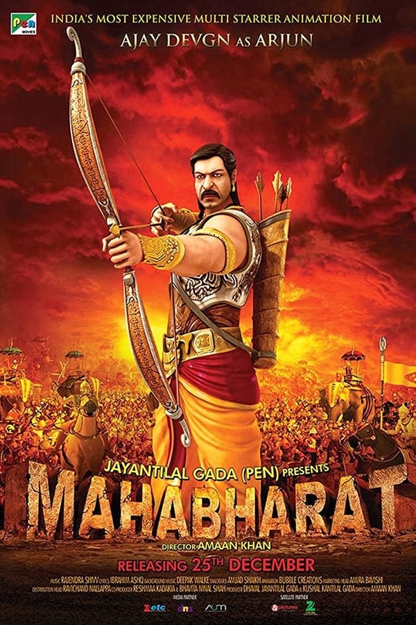 Cover of the movie Mahabharat