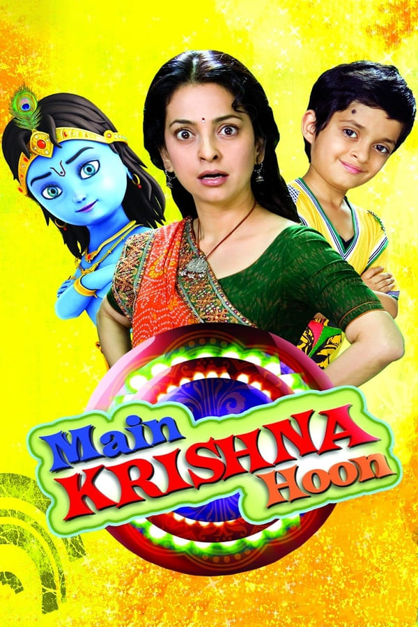 Cover of the movie Main Krishna Hoon