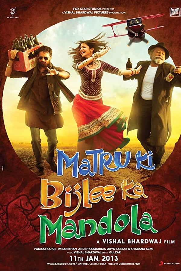 Cover of the movie Matru Ki Bijlee Ka Mandola