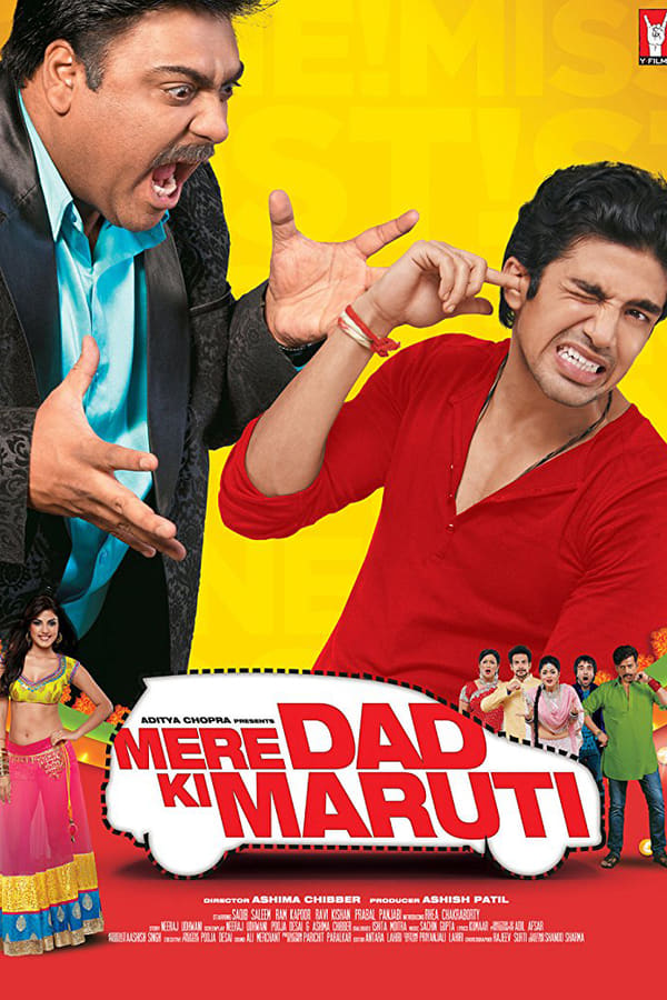 Cover of the movie Mere Dad Ki Maruti
