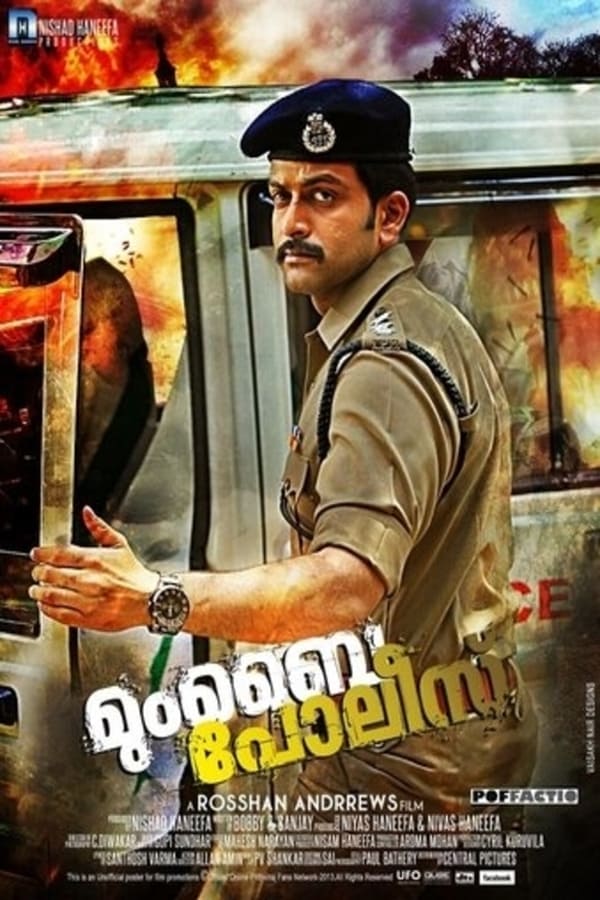 Cover of the movie Mumbai Police