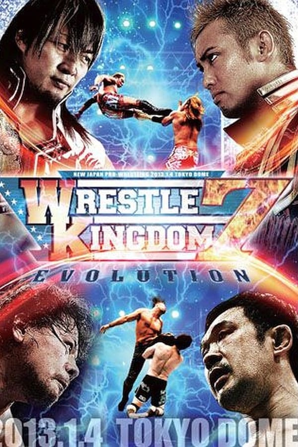 Cover of the movie NJPW Wrestle Kingdom 7