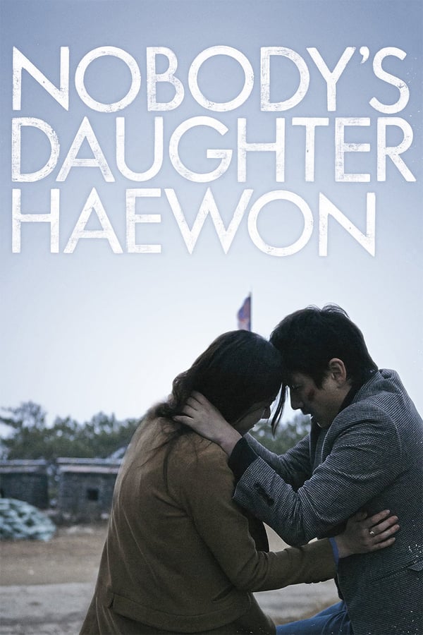 Cover of the movie Nobody's Daughter Haewon