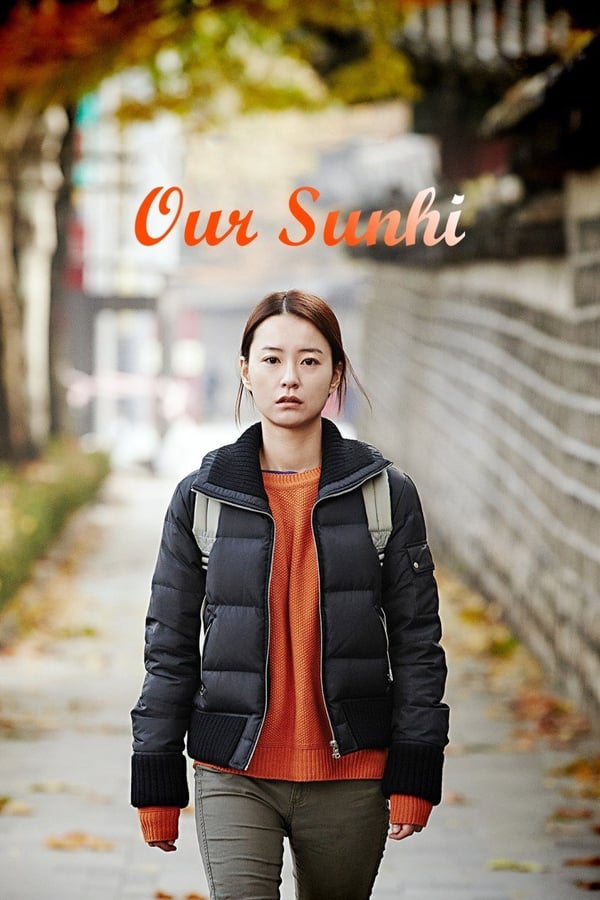 Cover of the movie Our Sunhi