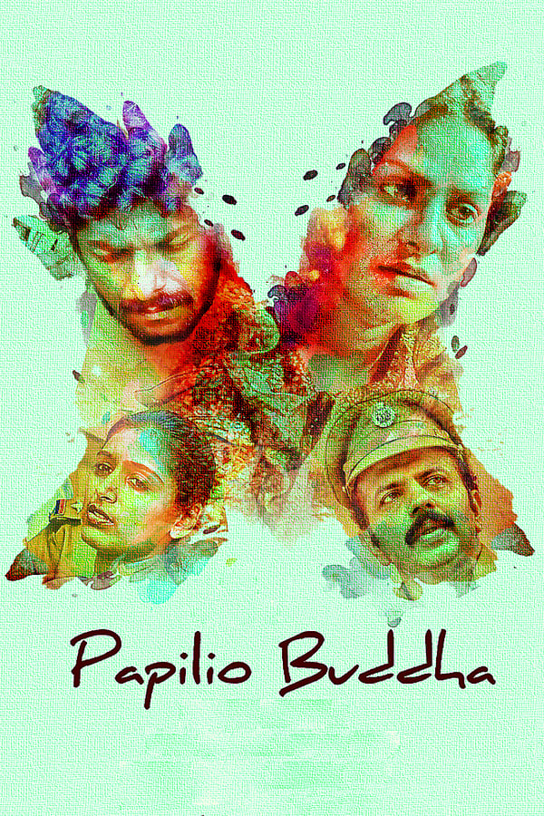 Cover of the movie Papilio Buddha