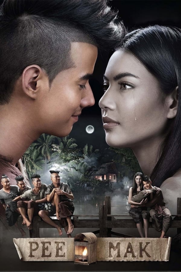 Cover of the movie Pee Mak Phrakanong