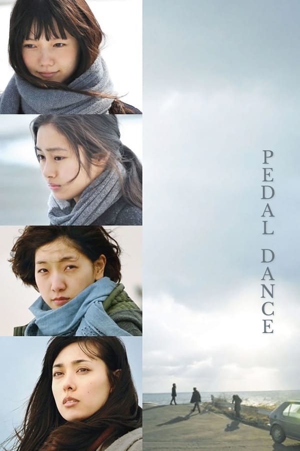 Cover of the movie Petal Dance