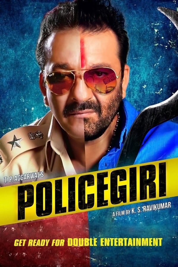 Cover of the movie Policegiri