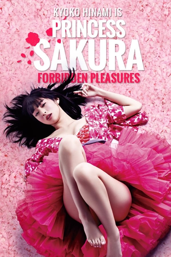 Cover of the movie Princess Sakura