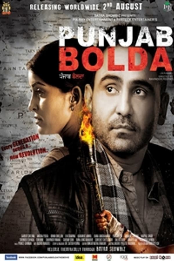 Cover of the movie Punjab Bolda