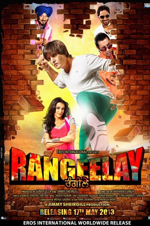 Cover of the movie Rangeelay