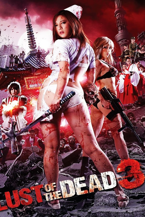Cover of the movie Rape Zombie: Lust of the Dead 3