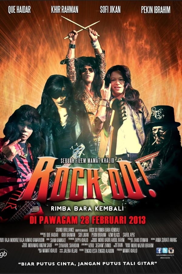 Cover of the movie Rock Oo! Rimba Bara is back