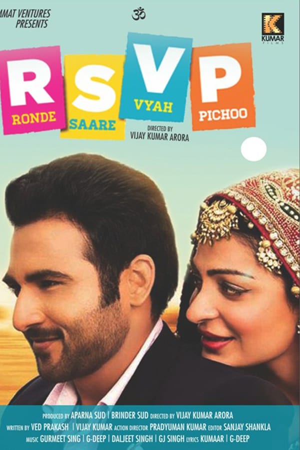 Cover of the movie Ronde Sare Vyah Picho