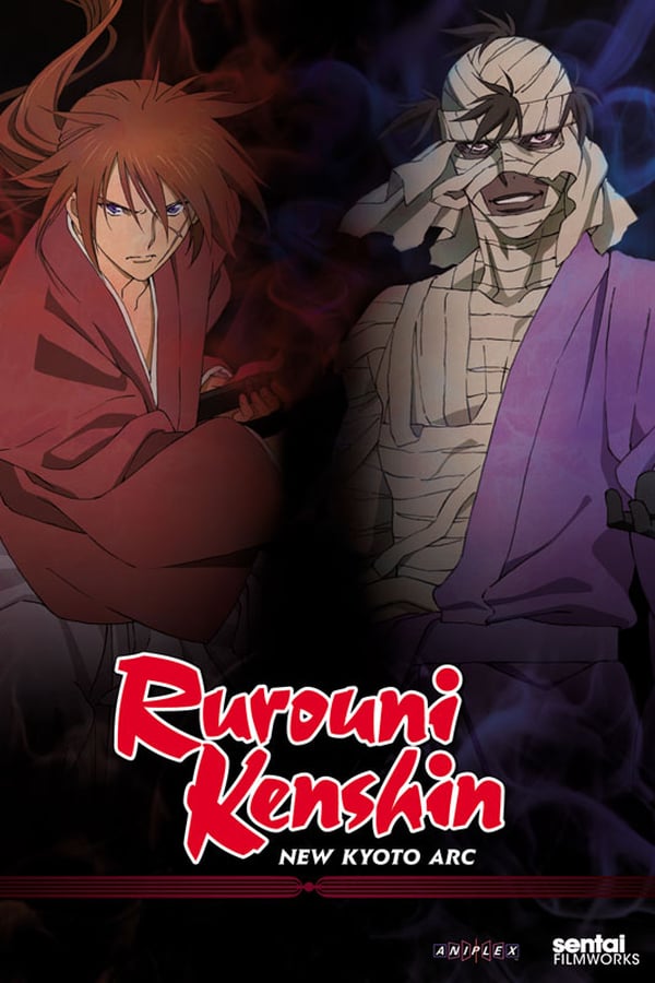 Cover of the movie Rurouni Kenshin: New Kyoto Arc