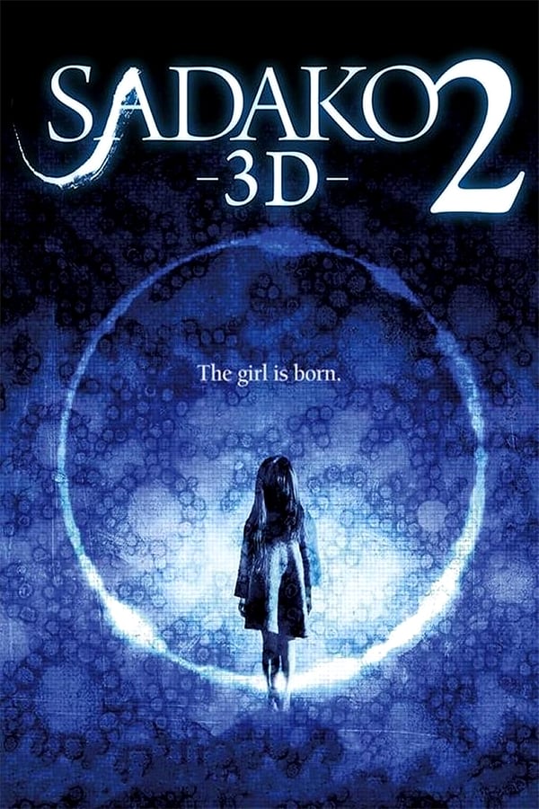Cover of the movie Sadako 3D 2