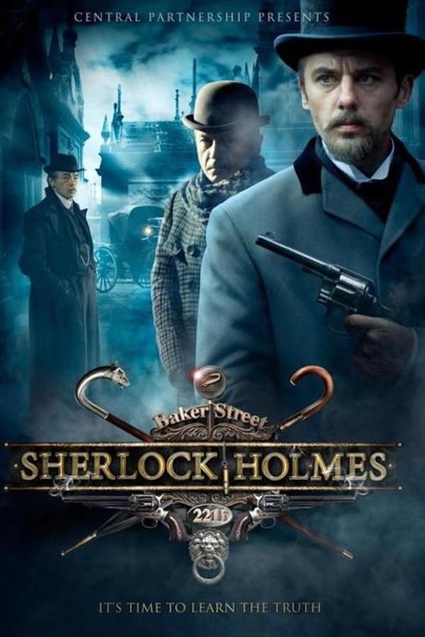 Cover of the movie Sherlock Holmes