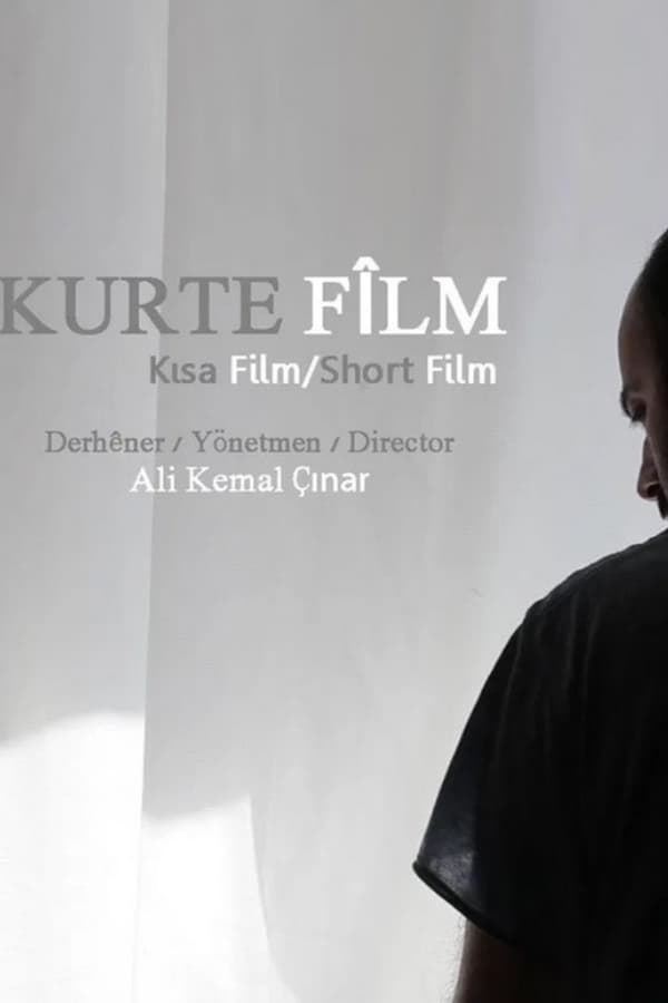 Cover of the movie Short Film