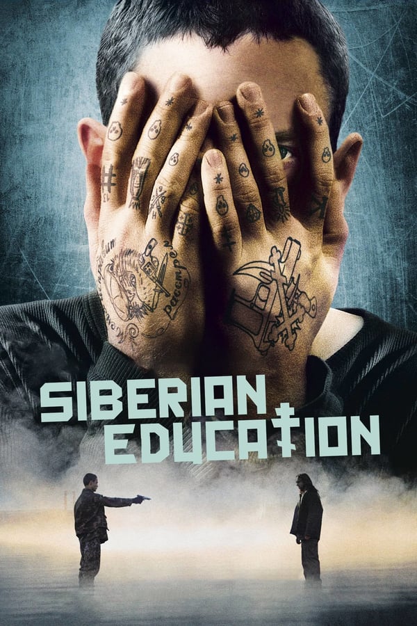 Cover of the movie Siberian Education