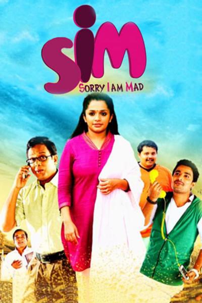 Cover of the movie SIM